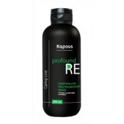 Kapous Шампунь для восстановления волос «Profound Re», 350 мл.